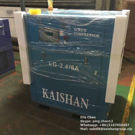 85 cfm/116 PSI 20 προσανατολισμένες προς στάσιμες σειρές LG Kaishan αεροσυμπιεστών βιδών HP τη μηχανή