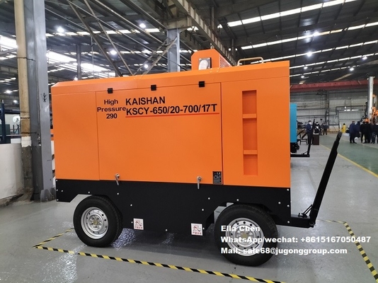 KSCY-650/20-700/17 18m3/Min 650CFM 20bar 17bar Φορητή περιστρεφόμενη βίδα αερίου Συμπυκνωτής αέρα Συμπυκνωτής βίδες