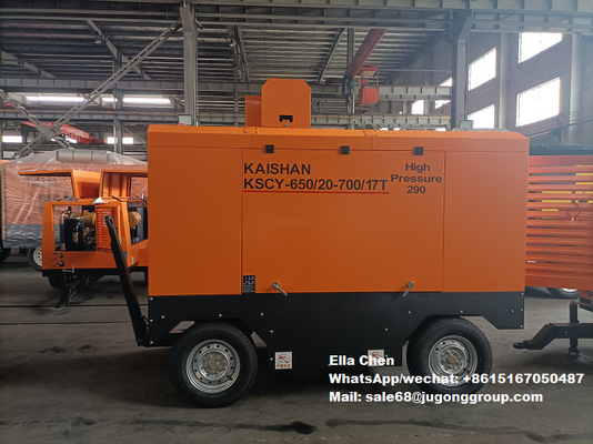 KSCY-650/20-700/17 18m3/Min 650CFM 20bar 17bar Φορητή περιστρεφόμενη βίδα αερίου Συμπυκνωτής αέρα Συμπυκνωτής βίδες