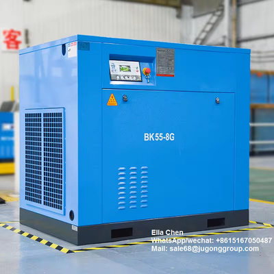 Ηλεκτρικός 55kw 100hp 10m3/min 8bar αεροσυμπιεστής περιστρεφόμενος συμπιεστής αερίου BK55-8G
